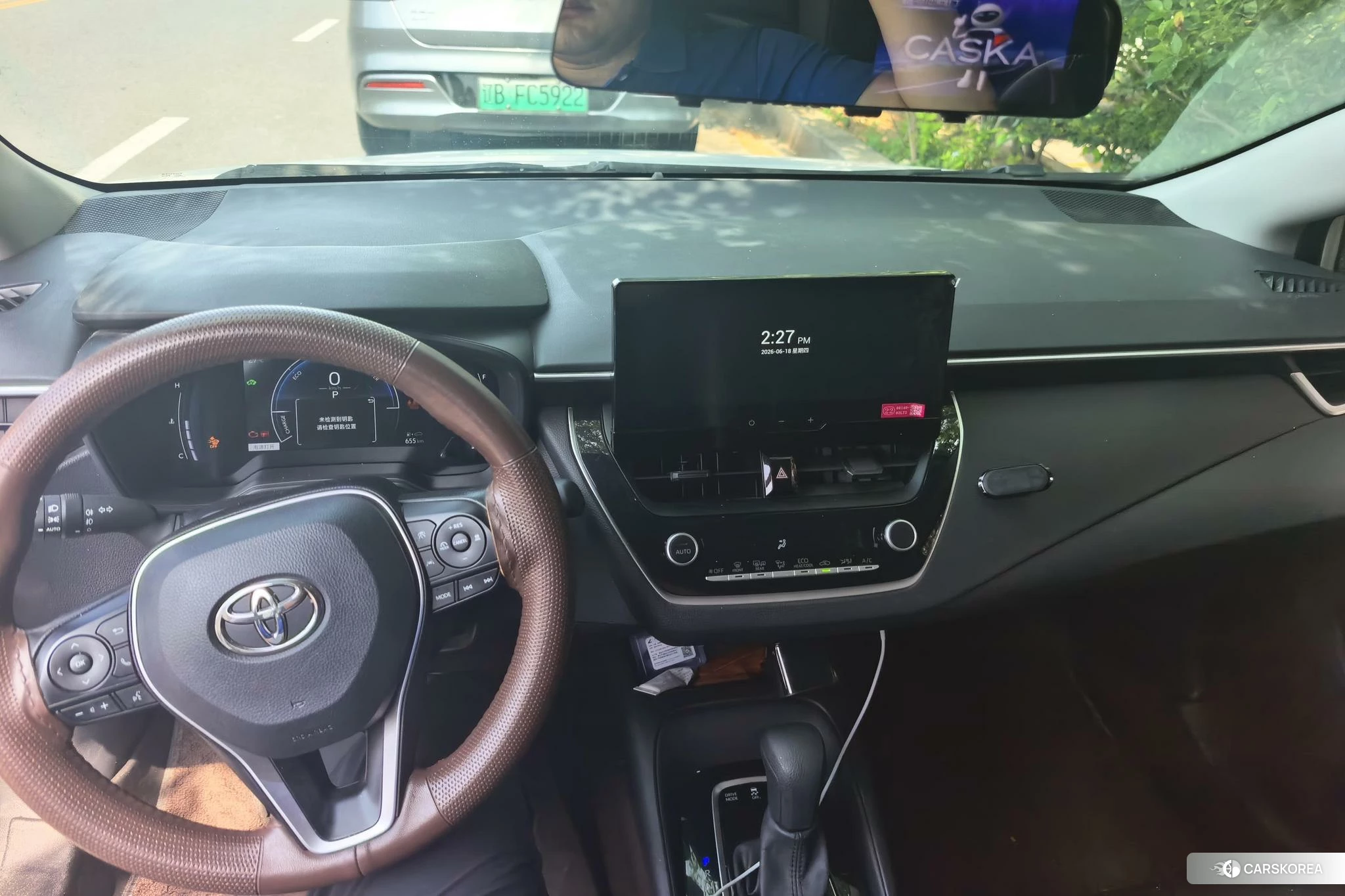 Toyota Corolla id 4486116 из Китая 8