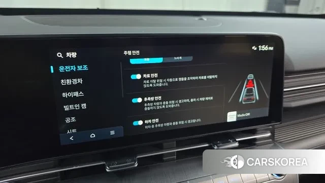 Hyundai Kona Hybrid (SX2) id 3701161 из Кореи 8