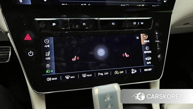 Maserati Grecale id 3811360 из Кореи 8