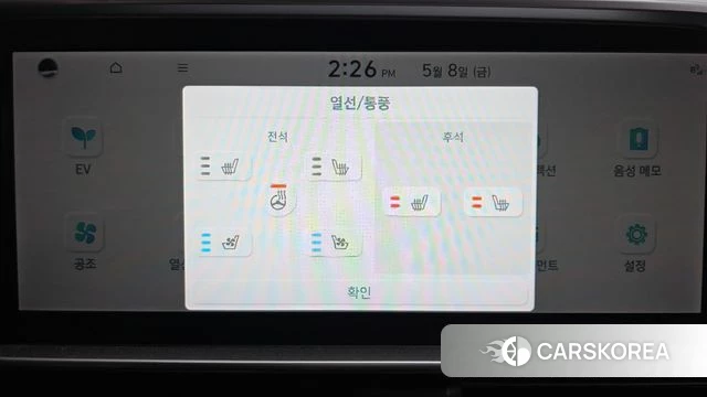 Hyundai Ionic 6 id 4292684 из Кореи 8
