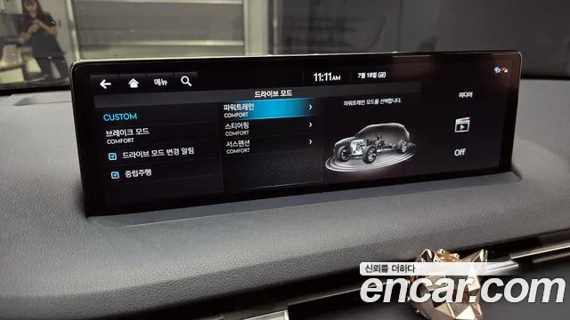 Genesis GV70 id 2945031 из Кореи 8