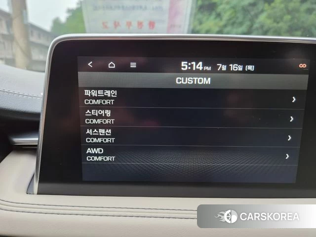 Genesis G70 id 4596410 из Кореи 8