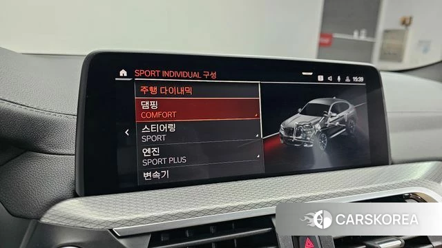 BMW X4 (G02) id 3965067 из Кореи 8