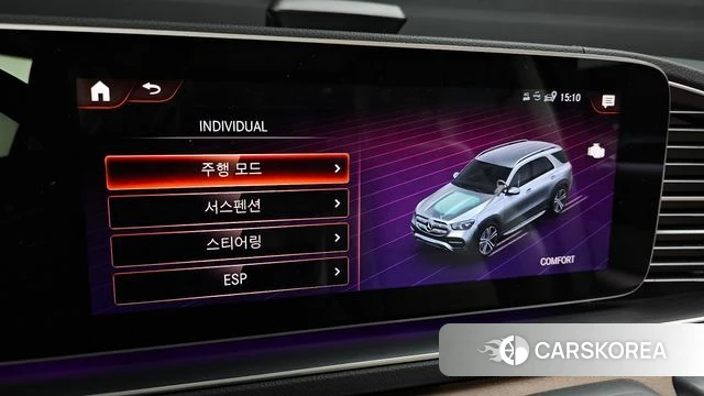 Mercedes-Benz GLE-Class W167 id 4671456 из Кореи 8