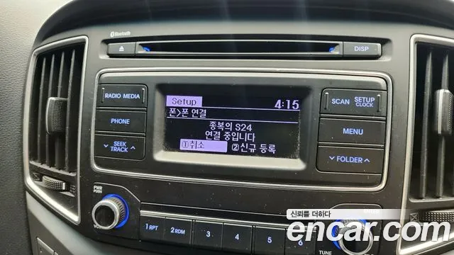 Hyundai The New Grand Starex id 2364287 из Кореи 8