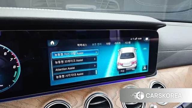 Mercedes-Benz E-Class W213 id 3671428 из Кореи 8