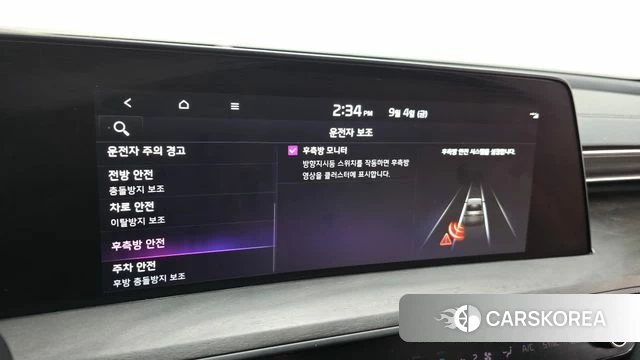 Kia K8 Hybrid id 4769097 из Кореи 8