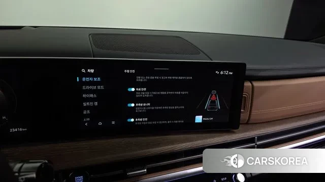 Hyundai Santa Fe (MX5) id 3462475 из Кореи 8