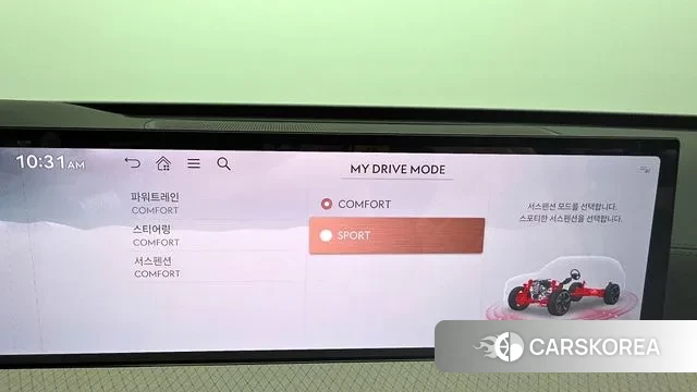 Genesis GV80 id 3462051 из Кореи 8