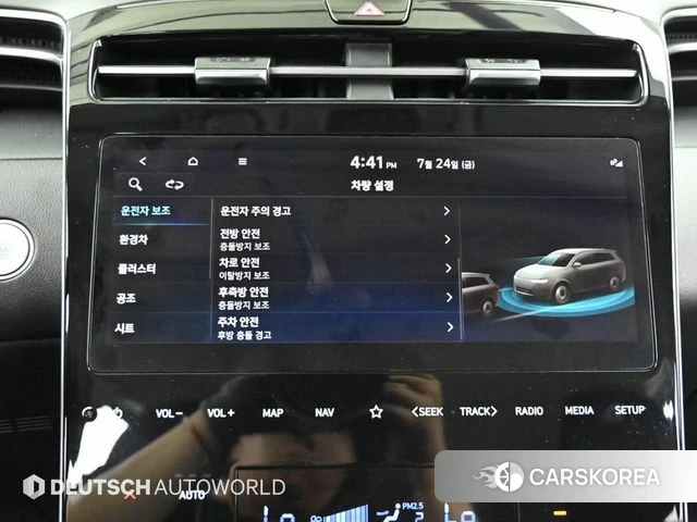 Hyundai Tucson Hybrid (NX4) id 4628577 из Кореи 8