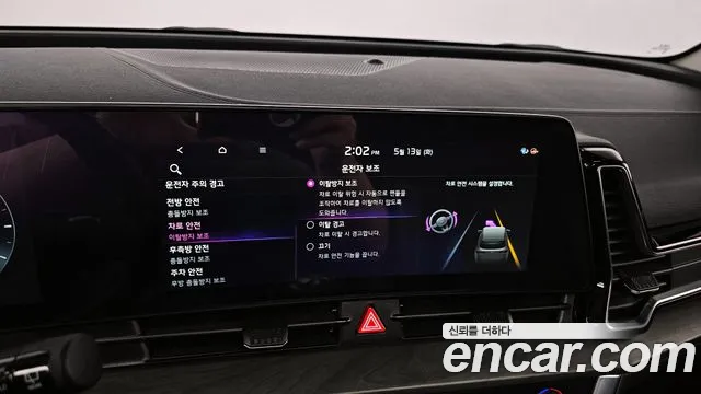 Kia Sportage 5th Generation id 2717838 из Кореи 8