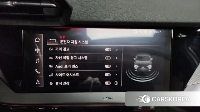 Audi A3 (8Y) id 3739922 из Кореи 8