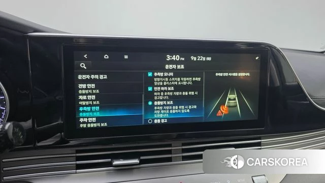 Hyundai The New Grandeur IG Hybrid id 4899754 из Кореи 8
