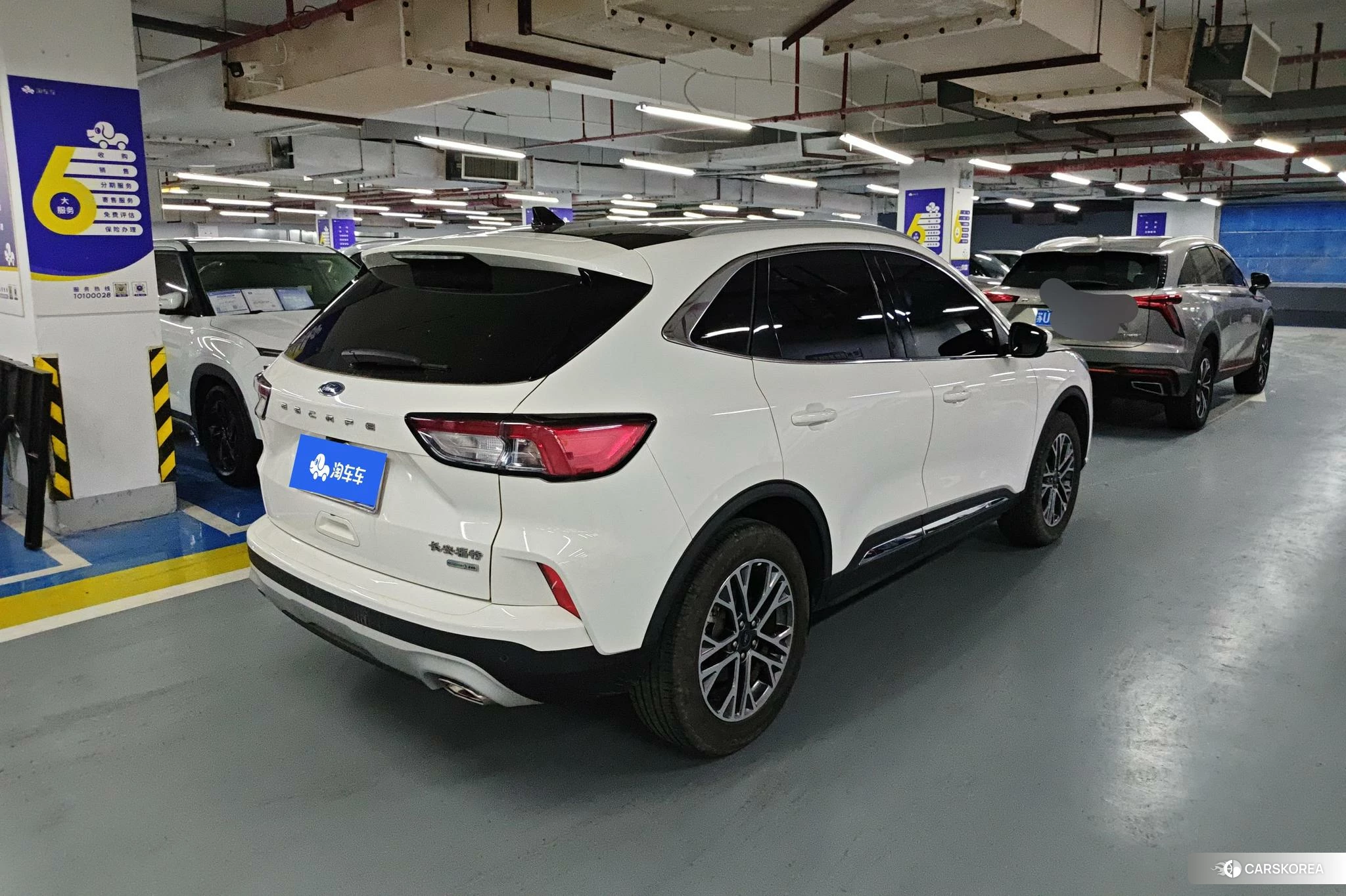 Ford Ruiji id 4461702 из Китая 8