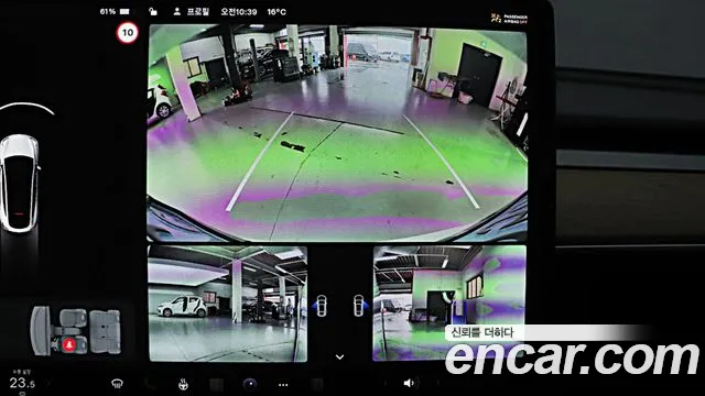 Tesla Model Y id 2732799 из Кореи 8