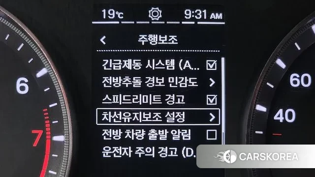 Ssangyong Beautiful Korando id 3248421 из Кореи 8