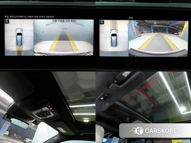 Mercedes-Benz GLS - Class X167 id 3555495 из Кореи 8