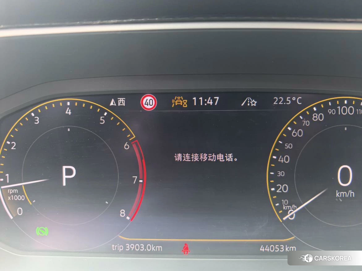 Volkswagen Tanyue X id 4479289 из Китая 8