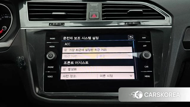 Volkswagen Tiguan second Generation id 4563385 из Кореи 8