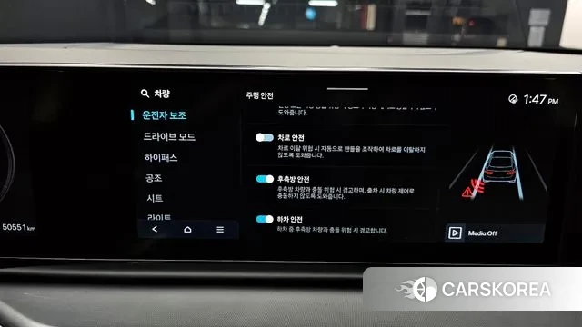 Hyundai Grandeur (GN7) id 3619967 из Кореи 8