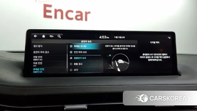 Genesis GV70 id 3354728 из Кореи 8