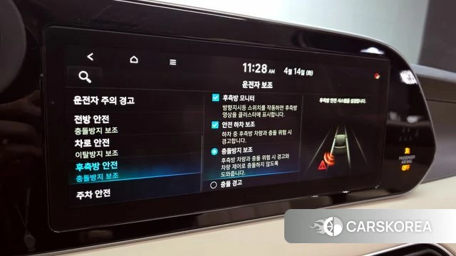 Hyundai Palisade id 3935831 из Кореи 8