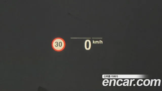 BMW 5 Series (G30) id 2739024 из Кореи 8