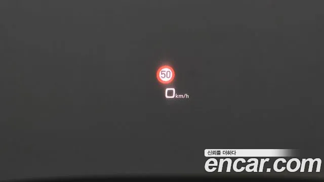 Audi A6 (C8) id 2670770 из Кореи 8