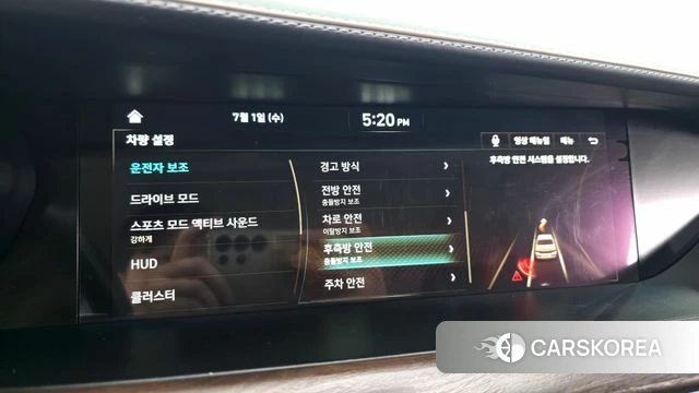 Genesis G90 id 4530716 из Кореи 8