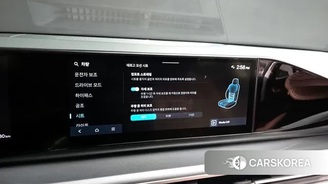 Hyundai Grandeur (GN7) id 3550472 из Кореи 8