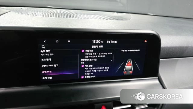 Kia The New Seltos id 4422785 из Кореи 8