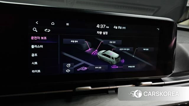 Kia Carnival 4th generation id 3903563 из Кореи 8