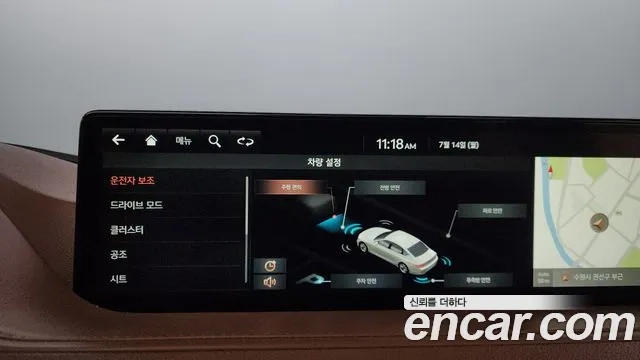 Genesis G80 (RG3) id 2927088 из Кореи 8