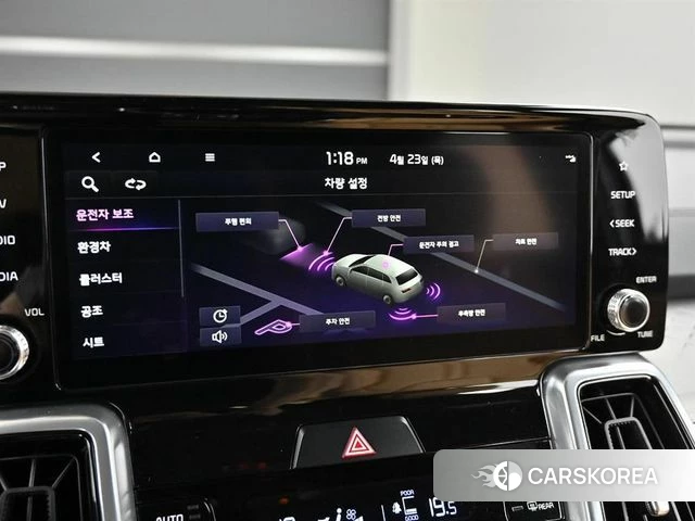 Kia Sorento 4th Generation id 4201883 из Кореи 8