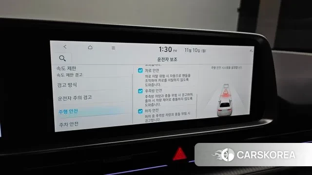 Hyundai Ionic 6 id 3341341 из Кореи 8