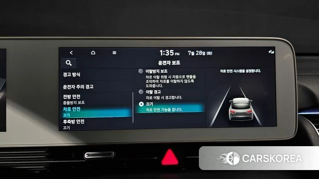 Hyundai Ionic 5 id 4636546 из Кореи 8