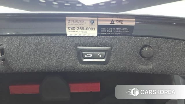 BMW 5 Series (G30) id 4581710 из Кореи 8