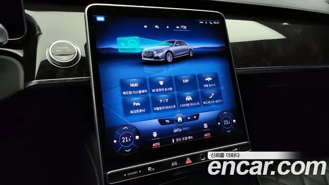 Mercedes-Benz S-Class W223 id 2557481 из Кореи 8