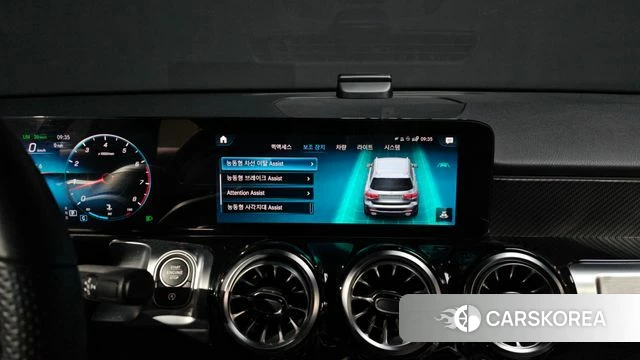 Mercedes-Benz GLB-Class X247 id 4282221 из Кореи 8