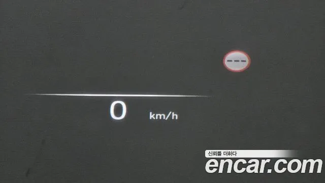 Hyundai The New Palisade id 2716919 из Кореи 8