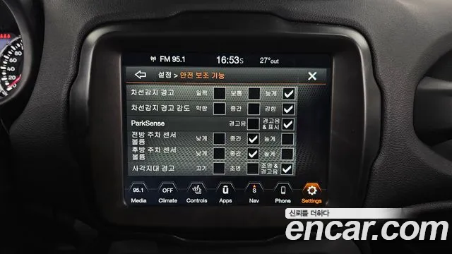 Jeep Renegade id 2837116 из Кореи 8