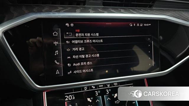 Audi A6 (C8) id 3910281 из Кореи 8