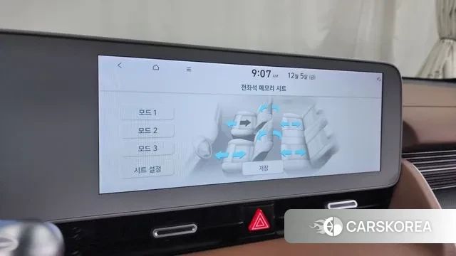 Hyundai Ionic 5 id 3447139 из Кореи 8