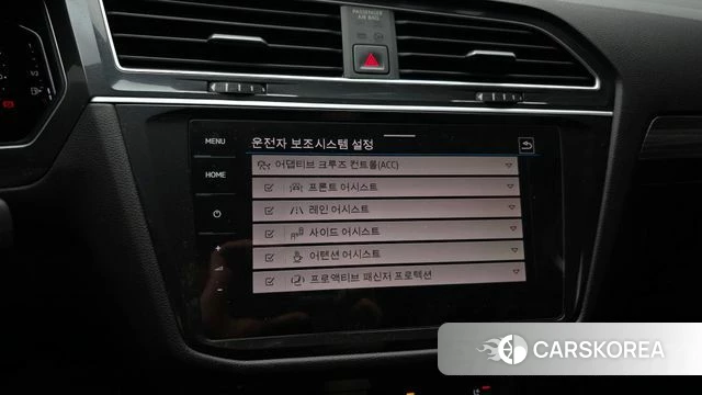 Volkswagen Tiguan Allspace id 4017000 из Кореи 8