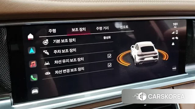 Porsche Panamera (971) id 3068980 из Кореи 8