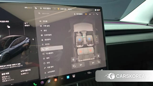Tesla Model Y id 4584133 из Кореи 8