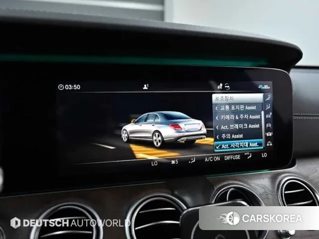 Mercedes-Benz E-Class W213 id 3727834 из Кореи 8