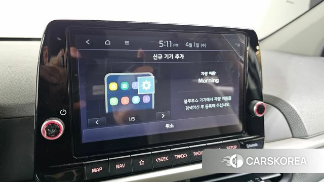 Kia Morning Urban (JA) id 3872326 из Кореи 8