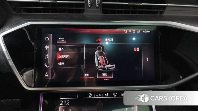 Audi A7 (4K) id 3904919 из Кореи 8