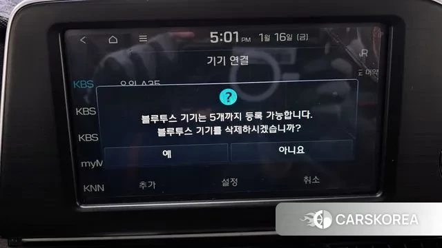 Hyundai Grandeur IG id 3593425 из Кореи 8